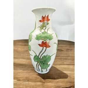 ACF Hong Kong Porcelain Vase 8.5” Floral Red Lotus Flowers with Green Leaves